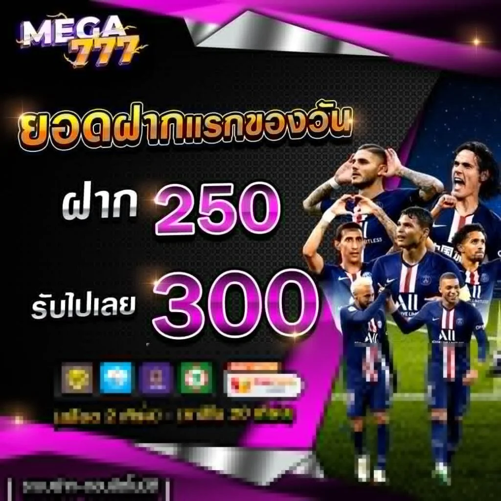 Mega777 casino Mega777 casino